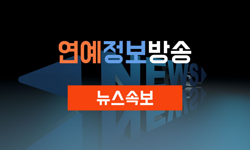 2d4c66091ce4a04cad48719b42098f90_1736818493_0654.png