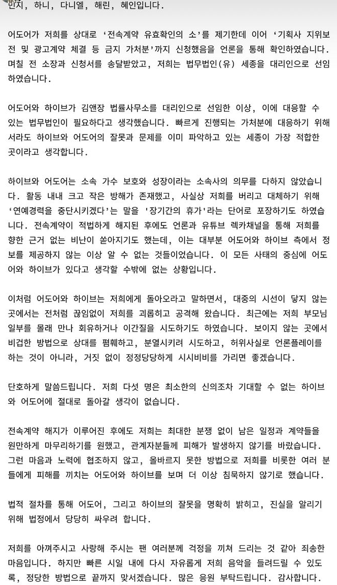 5f44c22cb2ae22eedef7a8f845fea7b8_1737596123_2311.png 5f44c22cb2ae22eedef7a8f845fea7b8_1737596123_2311.png