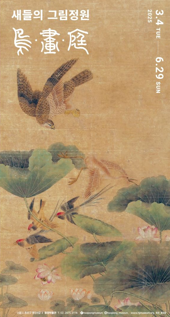 d1e11ec22f3ccfd39151c44331f890a5_1740618213_6665.png