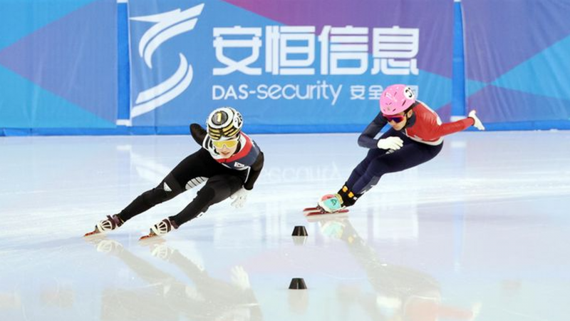 232edc5755598facdcdbc43880a8aa7c_1738894274_5933.png
