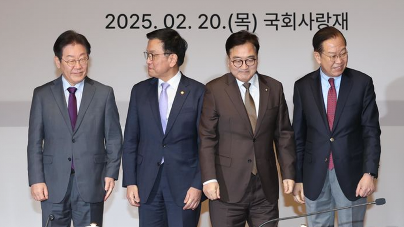 dfa08b7ec1e5a467ea62901b2dd1c584_1740358515_4459.png